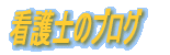 Ōm̓L