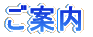 ���ē�
