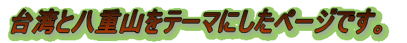 pƔdRe[}ɂy[WłB 