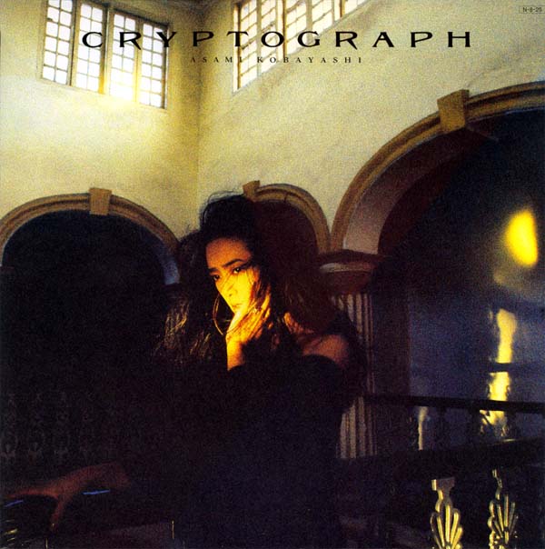 小林麻美 4th Album CRYPTOGRAPH ～愛の暗号～