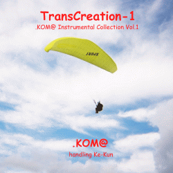 TransCreation
