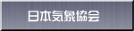{Cۋ