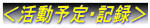\EL^ 