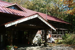 氷壁の宿 徳沢園