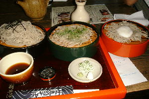 �����H���Ζ����u�O�d���΁v