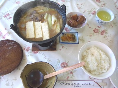 浜平温泉 しおじの湯