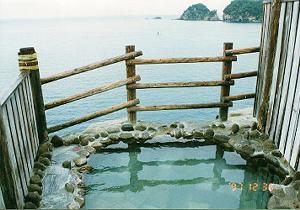 沢田公園露天風呂