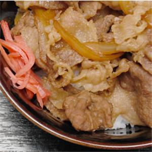 ばんざいシリーズ松坂牛牛丼セット