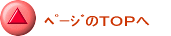߰ނ̂sno 