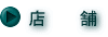 X@@ 