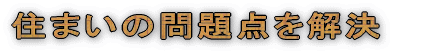 Vz瑝zEtH[܂ ܂ eHk