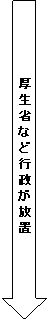: ȂȂǍsu