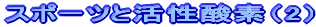 X|[cƊ_fi2j 