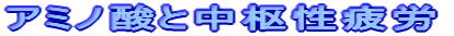 A~m_ƒJ