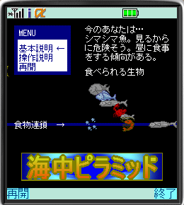 ��~�����