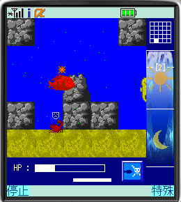 �����Ƃɓ���\��