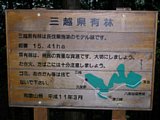04050223.jpg