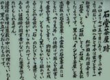 dsc046.jpg