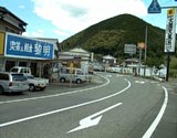 dsc088.jpg