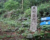 dscf0006.jpg