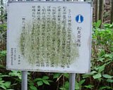 dscf0033.jpg