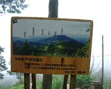 dscf0035.jpg