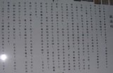 dscf0085.jpg