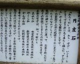 dscf0126.jpg