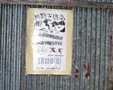 dscf0136.jpg