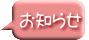 m点
