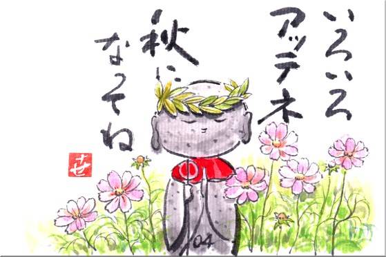 01