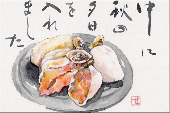 01