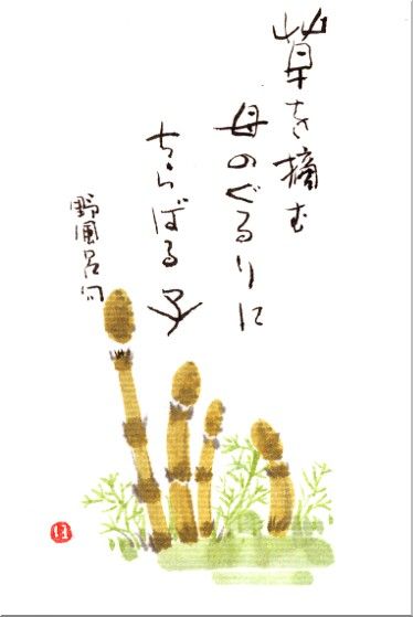01