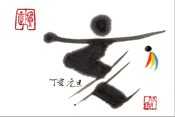 10