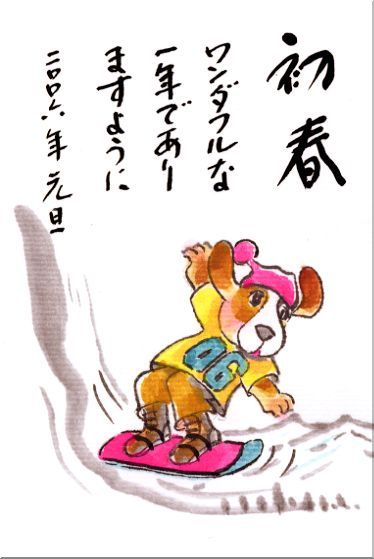 01
