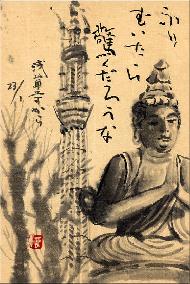 01