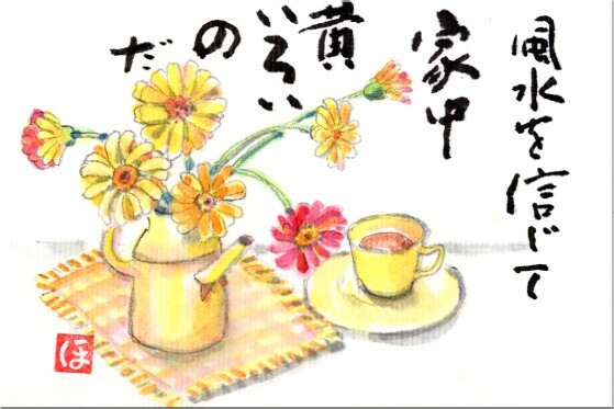 01