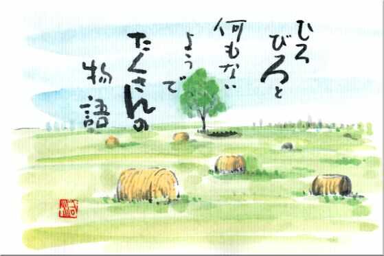 01