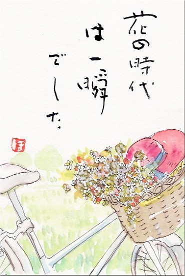 01