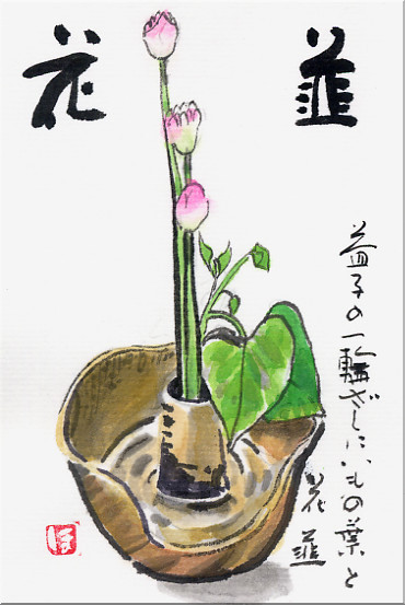 01