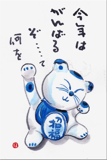 01