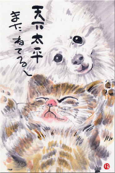 01