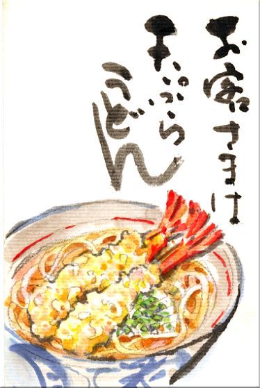 01