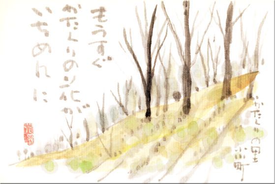 01