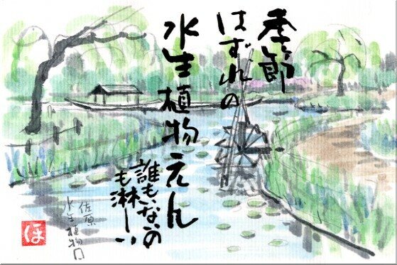 01