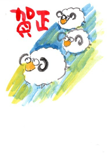 01