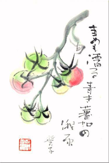 01