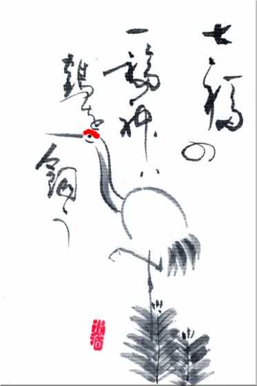 01