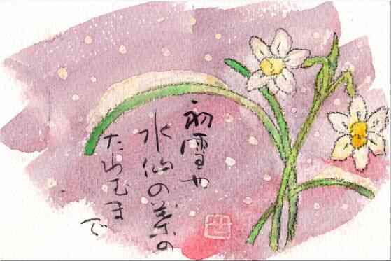 01