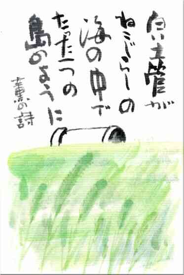 01